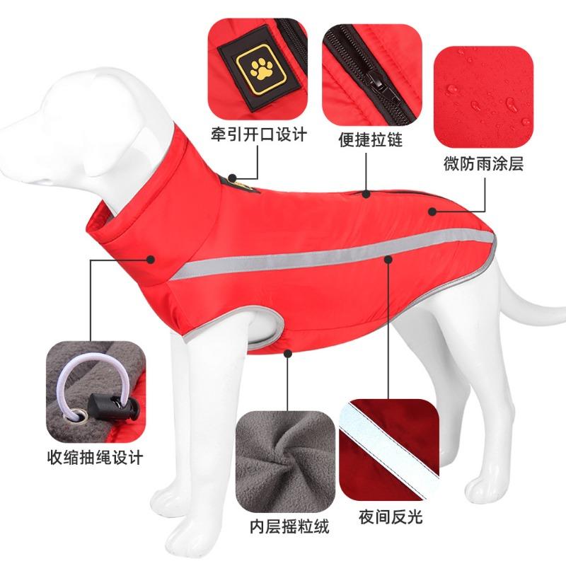 Dog Clothes Autumn and Winter Warm Large Dog Cotton Clothes Traction Dog Clothes Large Dog Jackets Pet Clothes