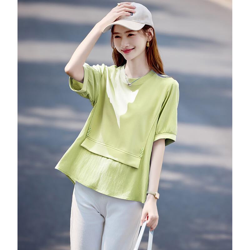 Petite Spliced Faux Two-Piece Top M