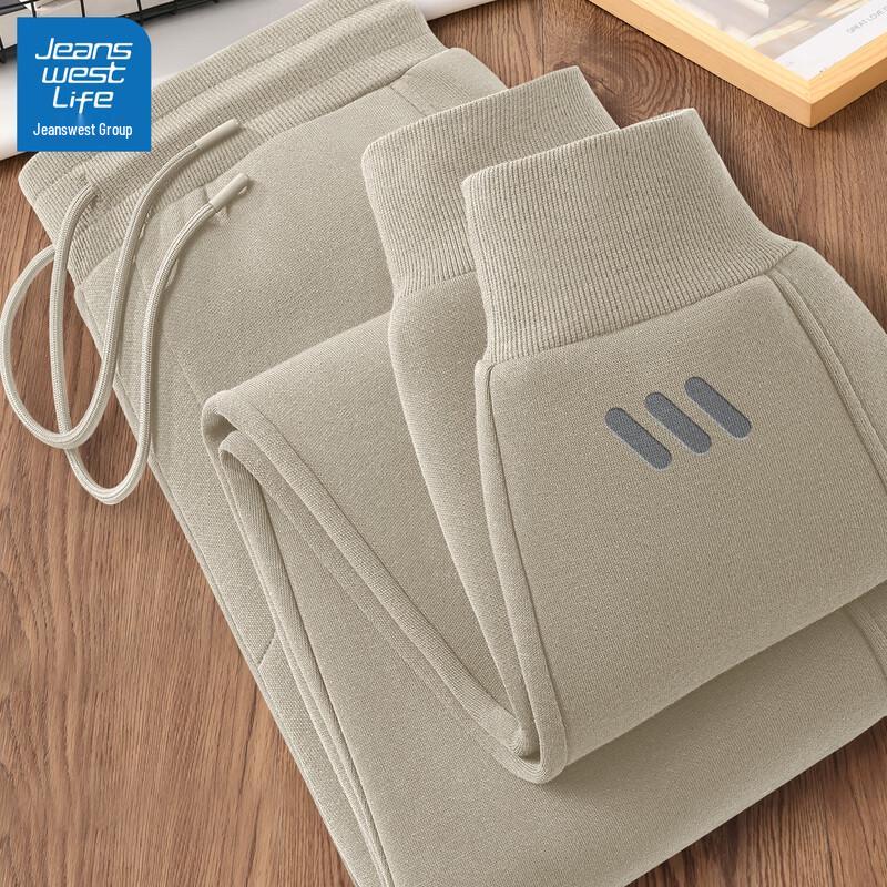 

Мужские универсальные повседневные брюки-джоггеры Jeanswest XL (180)