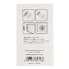 Dulton Car REFILL Dulton (F/Violet Amber)