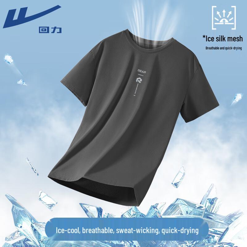 

Warrior Unisex Ice Silk Quick-Dry Short Sleeve T-Shirt M