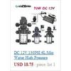 DC 12V 130PSI 6L/Min Water High Pressure Diaphragm Self Priming Pump 70W 72W with EU plug power supply 6A pipe 1/2