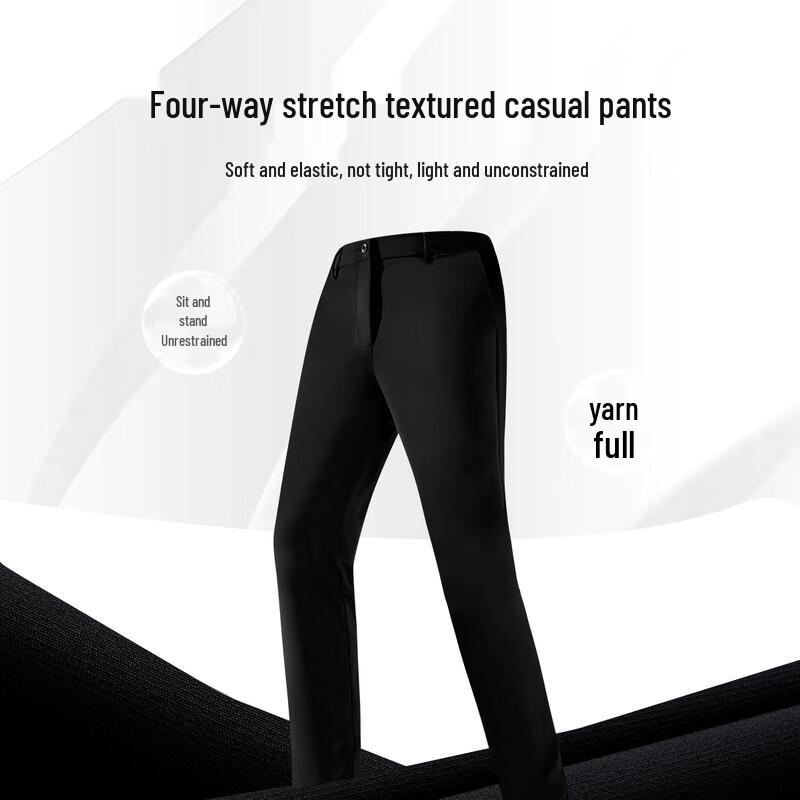 Baoxiniao Men's Business Casual Four-Way Stretch Trousers