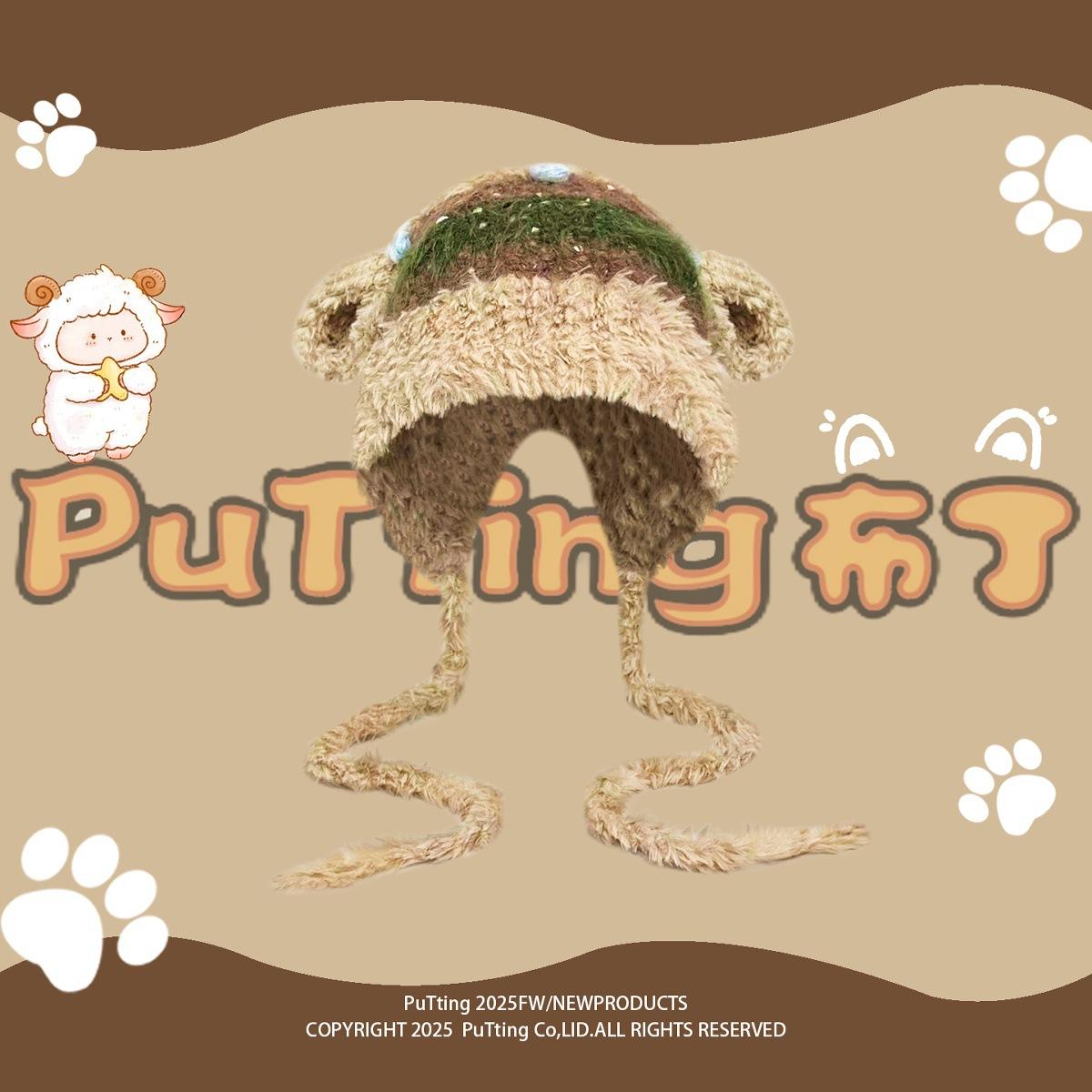 PuTting 2025 new Japanese lamb ear wool knitted hat children s versatile warm ear protection Lei Feng hat