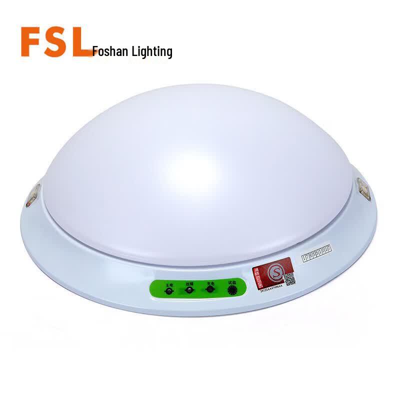 FSL LED Emergency Ceiling Light