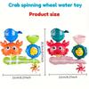 1pc Interactive Bath Toy with Rotating Water Wheel & Suction Cup - Non-Toxic ABS Bath Tub Fun, No Electricity Needed