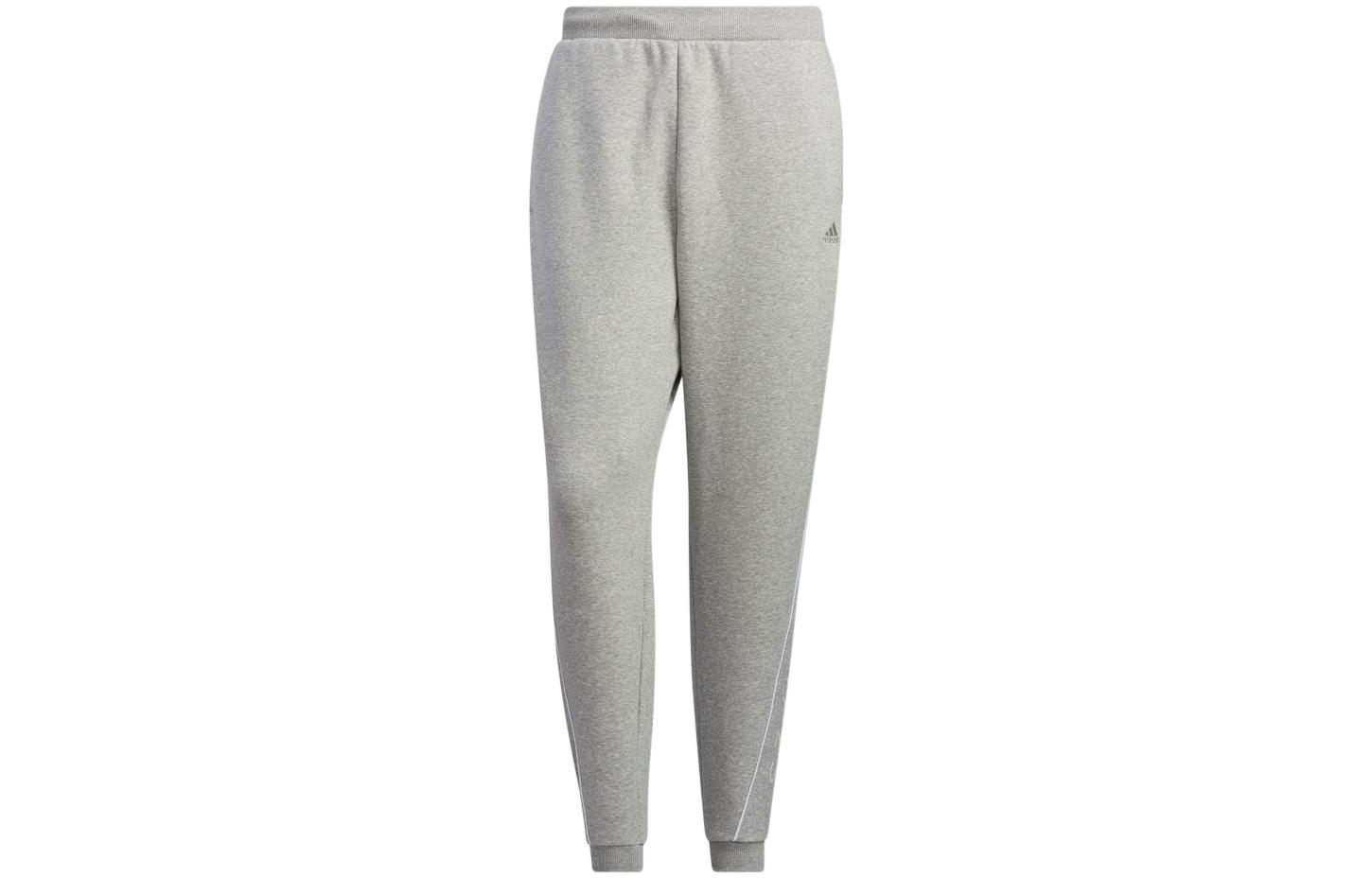 Adidas Knitted Sweatpants Men s Gray HM2681 L