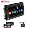 Ford F150 (2007-2014) Android GPS Navigator & Bluetooth Player
