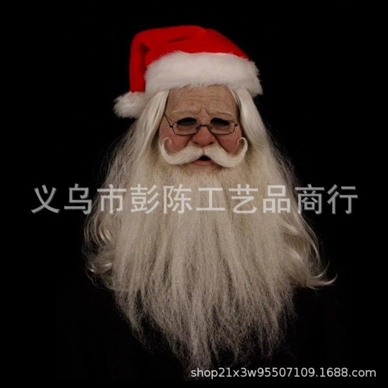 Character fake face old man to make goods hood middle-aged foreign old man mask