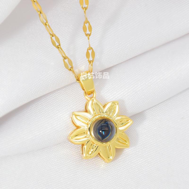 

Подсолнух с проекцией Ожерелье Женское Простое Натуральное Универсальное 100 Языков Ключичная Цепочка Аксессуары