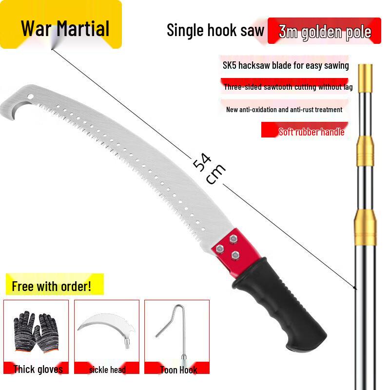 Telescopic High-Branch Pruning Saw