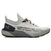 Under Armour HOVR Phantom 3 SE Storm - White Clay Black Unisex Sneakers Grey Olive-Tint 3026610-301