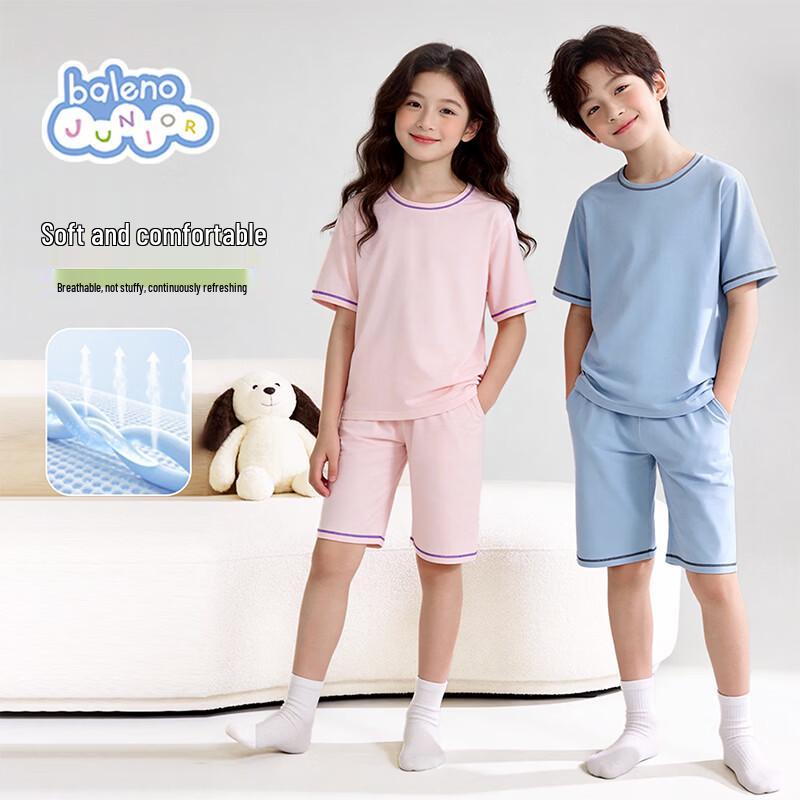Baleno Kids  Breathable Summer T-shirt & Shorts Set 120