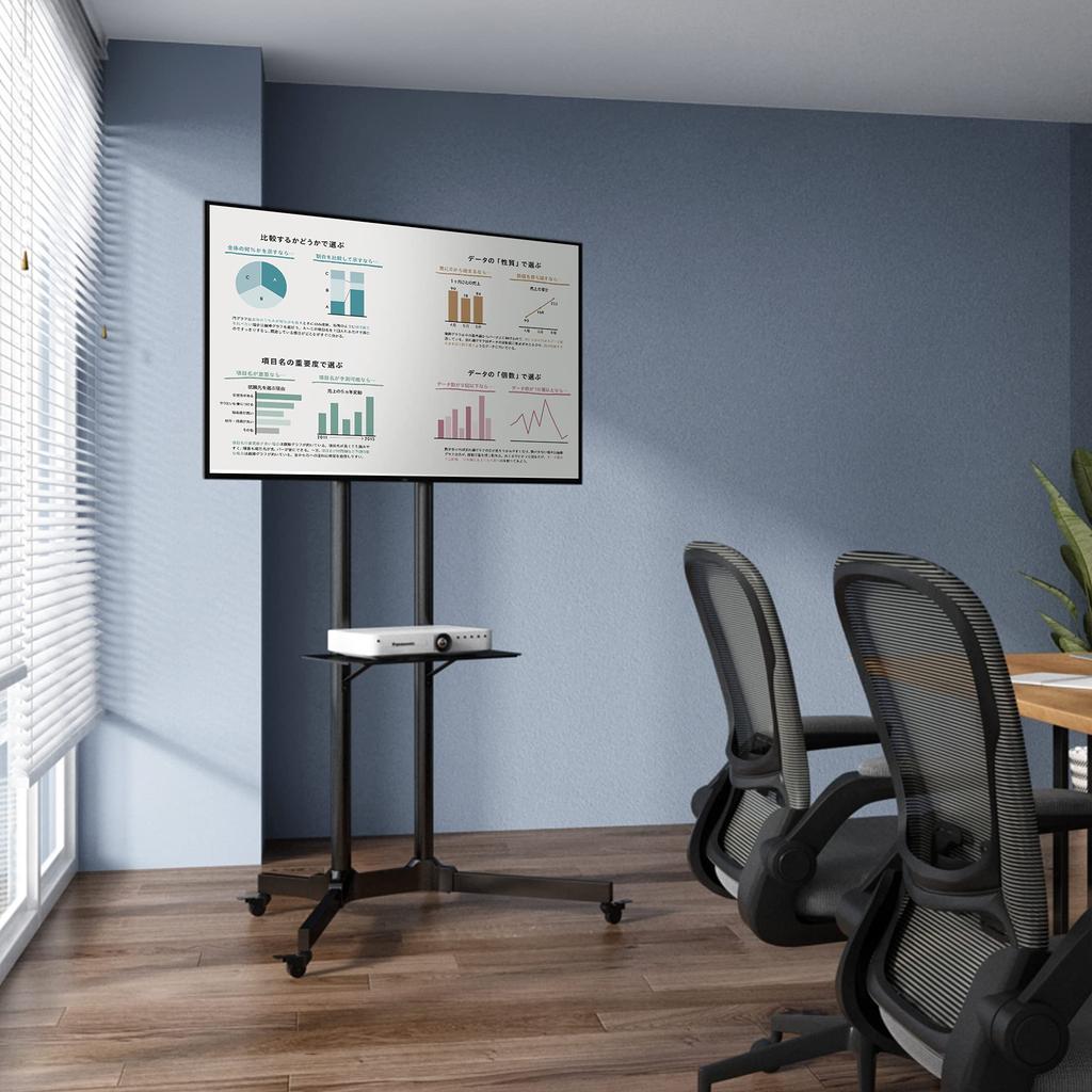 WLIVE TV TV TV LCD TV doble pilar adecuado para compatible con VESA con pared horizontal estante de alta altura para el hogar para soporte de exhibición, soporte, soporte,