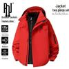 PNJ Herren 3-in-1 Herbst/Winter Outdoorjacke