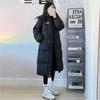 Medium and Long Women's Winter New Padded Jacket, Small Thickened Padded Jacket