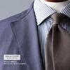 [Y&TAILOR] Necktie [Quattro Piege] Wool CANONICO (Canonico) with interlining, three-fold, hand-rolled, brand Y&TAILOR (Matte Brown)