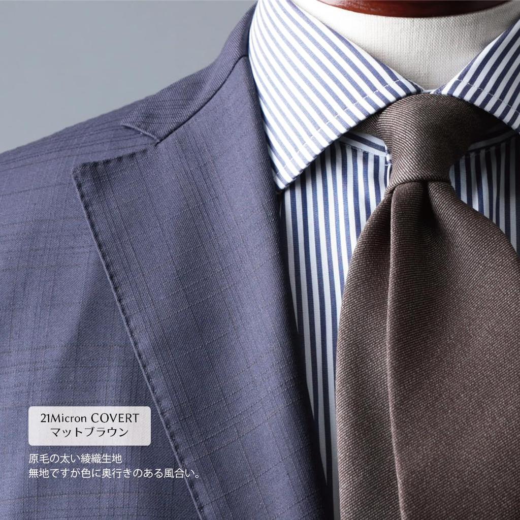 [Y&TAILOR] Necktie [Quattro Piege] Wool CANONICO (Canonico) with interlining, three-fold, hand-rolled, brand Y&TAILOR (Matte Brown)
