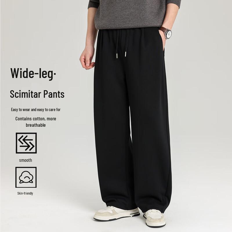 Firstview Pantalon décontracté à jambes larges et coupe décontractée pour homme