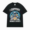 Apoyar la diversión deportiva feUnisexina camiseta ofensiva Harajuku ropa feUnisexina camiseta de cuello redondo de tendencia retro