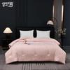 Yiyiai YJD26189 Washed Jacquard Soy Blend Quilt