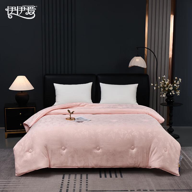 Yiyiai YJD26189 Washed Jacquard Soy Blend Quilt