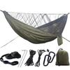 Camping Hammock with Mosquito Net
