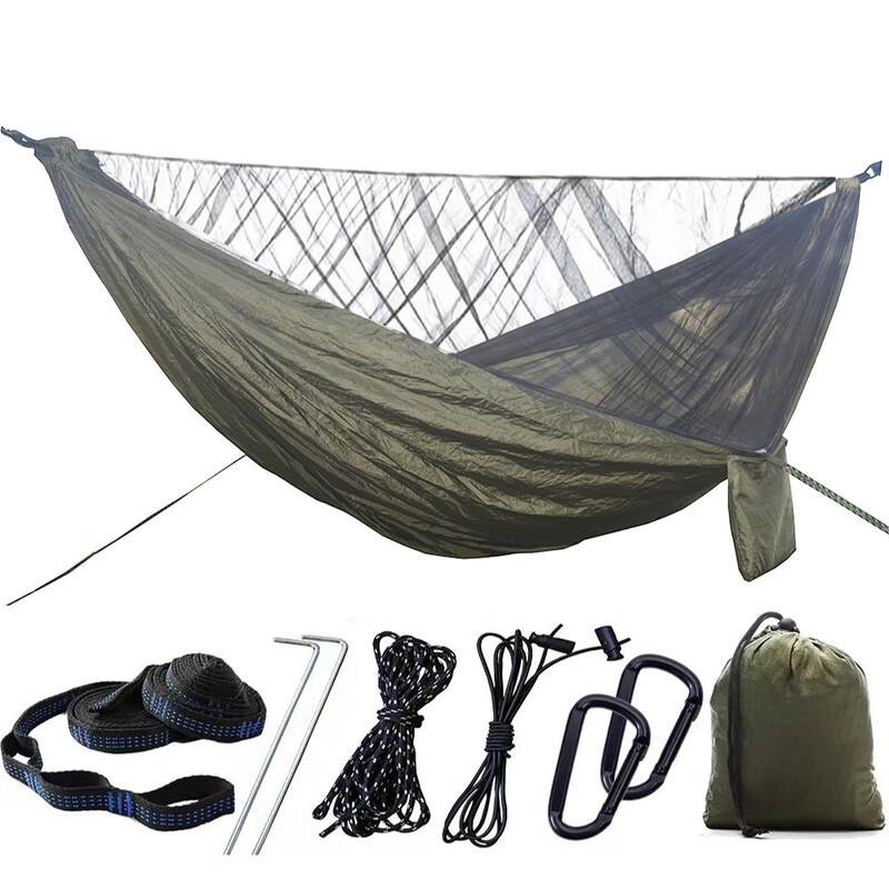 Camping Hammock with Mosquito Net