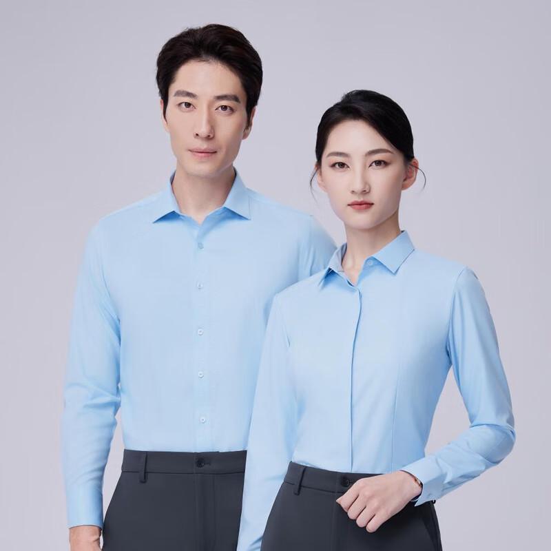 Unisex Modal Long Sleeve Wrinkle-Free Professional Shirt