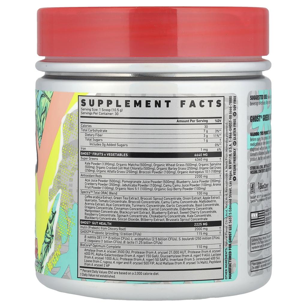 Ghost, Greens, Guava Berry, 11.1 oz (315 g)