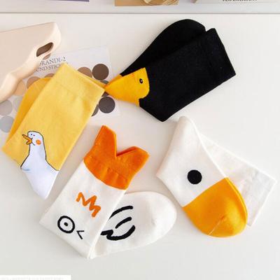 Funny Goose Head Ponožky Animal Casual Bavlna Pre ženy Ponožky Roztomilé Sox