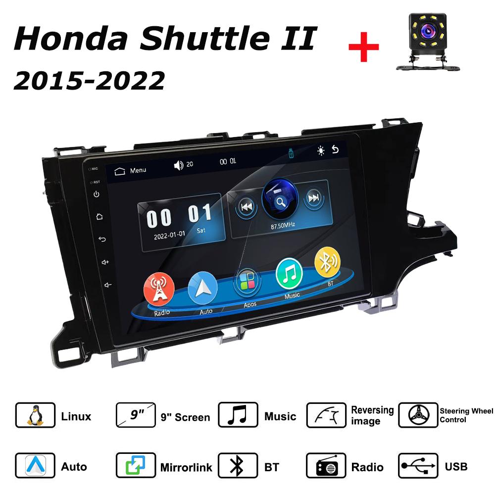 

Car Radio Multimedia MP5 Player Head Unit Stereo BT For Honda Shuttle II 2015-2022 чёрный
