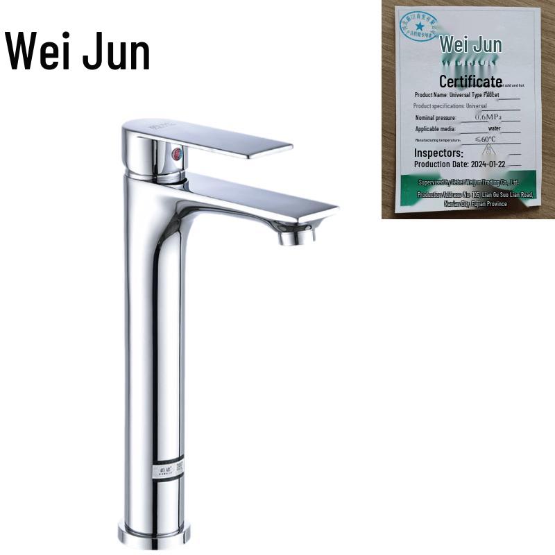 Wei Jun Elevated & Extended Brass Countertop Faucet
