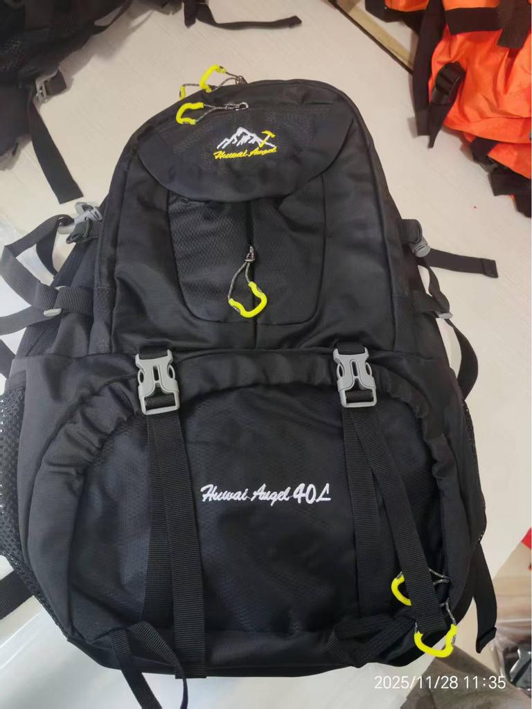 Men's and Women's Mountaineering Backpack: Large Capacity Outdoor Hiking Travel Pack (40L/50L/60L)