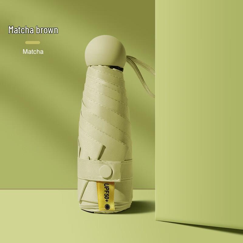 Nanqiao Creative UV Protection 5-Fold Umbrella