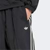 Adidas BRITCORE PANT HZ3784