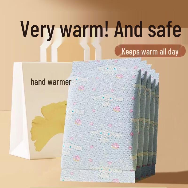 Yuanzu Cinnamoroll Portable Self-Heating Hand Warmers