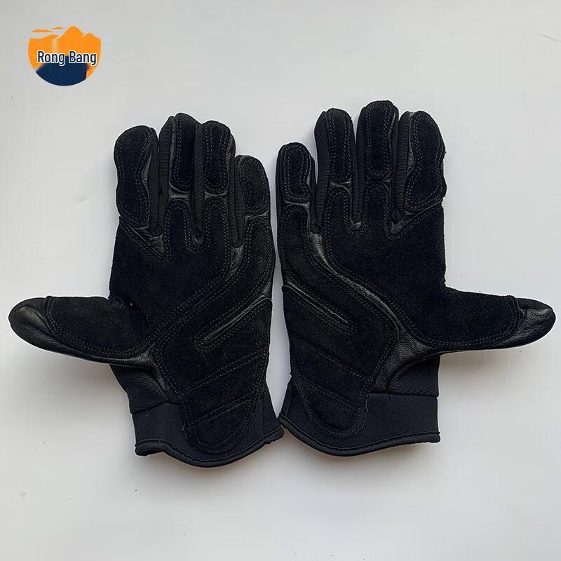 

Rappelling & Rescue Tactical Gloves