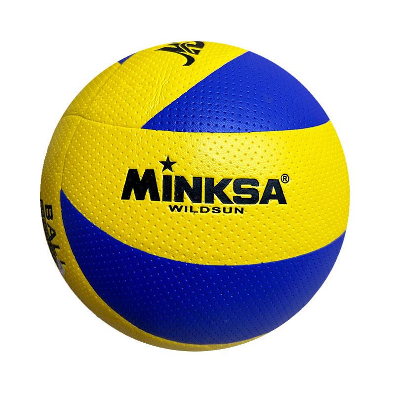 Size 5 Soft Machine-Stitched Volleyball for Middle School Competitions and Beach Activities