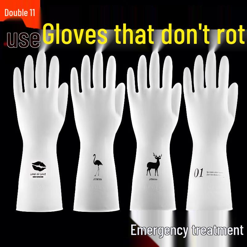 

Women s Durable Waterproof Nitrile Household Gloves