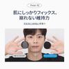 DASHU Cushion Natural Skin Covers Acne Dark and Blemishes Without BB and Sunscreen Men's Foundation, Tone, Scars, Pores, Circles, Visible,