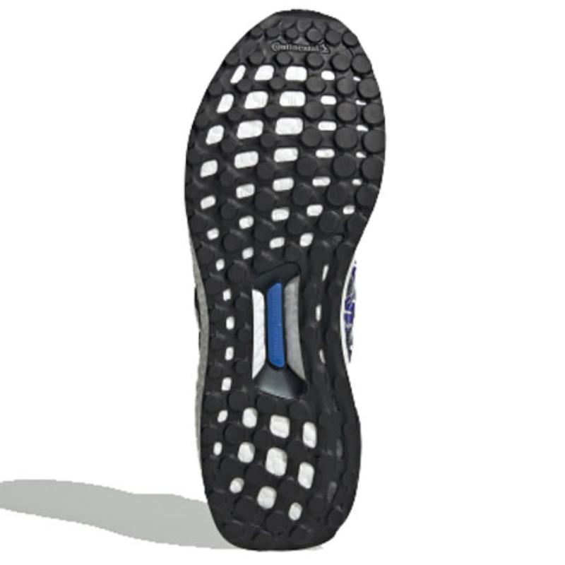 Adidas Ultra Boost 2.0 China City Focus Sneakers FW5230