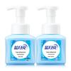 Blue Moon Amino Acid Antibacterial Foaming Hand Soap