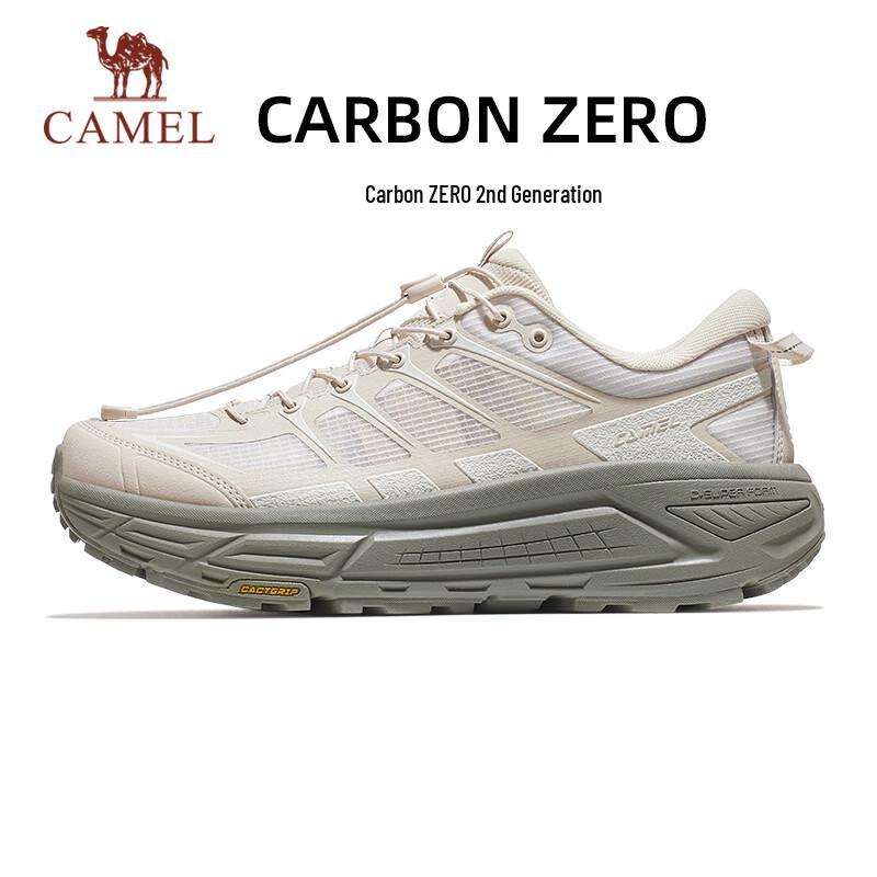 

CAMEL Carbon Zero 2.0 Thick-Soled Running Shoes 41