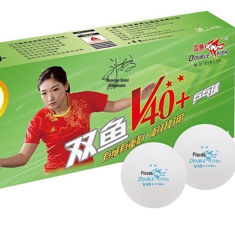 Double Fish V40+ 2-Star Table Tennis Balls, 30-Ball Pack