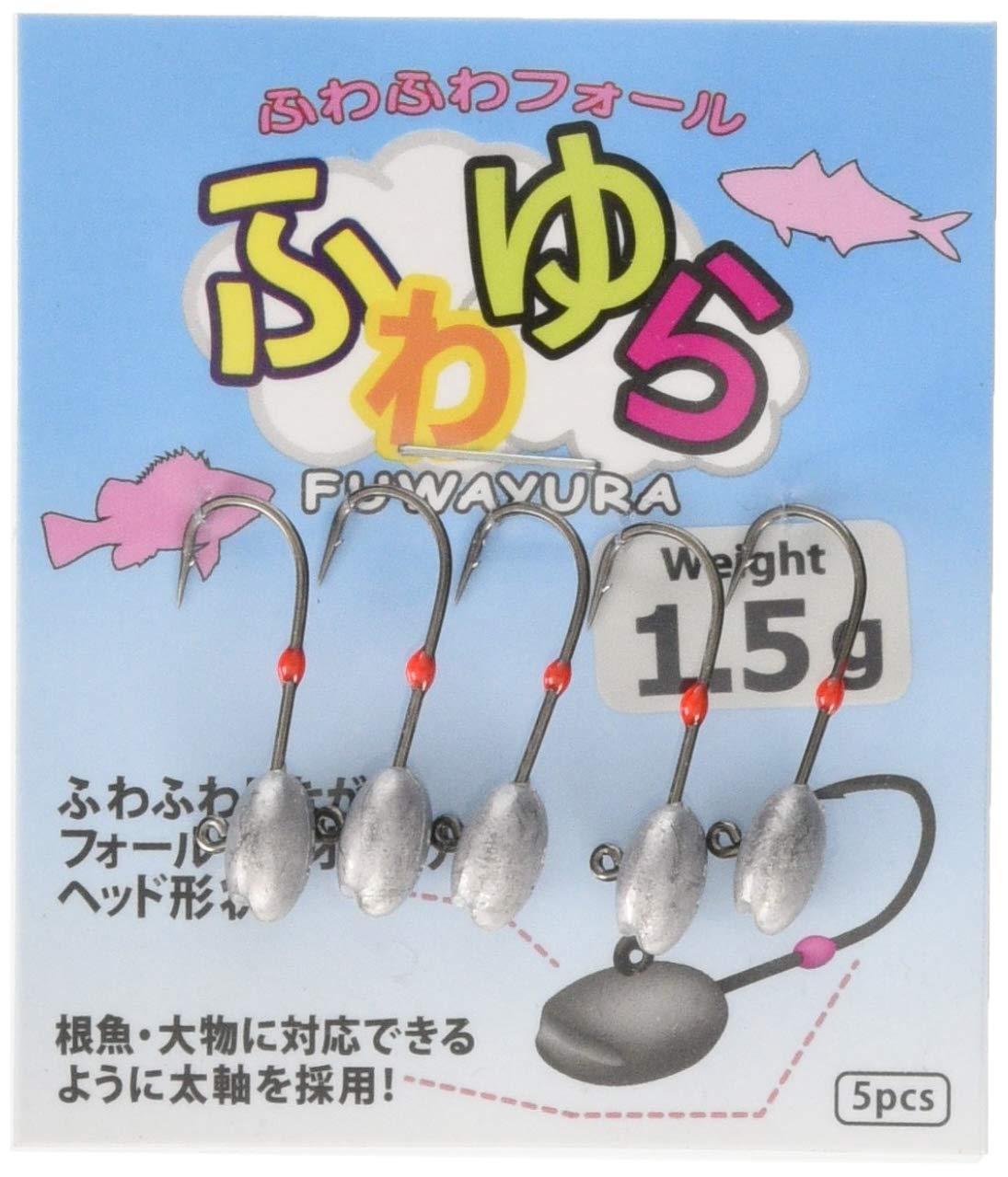 Berkley Fuwayura 1.5г Головка джиг-приманки для морского окуня BFWYR1.5G #6
