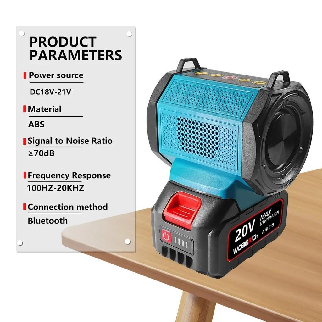 18V/20V Type-C Port Bluetooth-compatible Player Small Portable Loudspeaker Amplifier Cordless Speaker