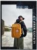 Arctic Women's Large Capacity Travel Backpack with Logo Print
