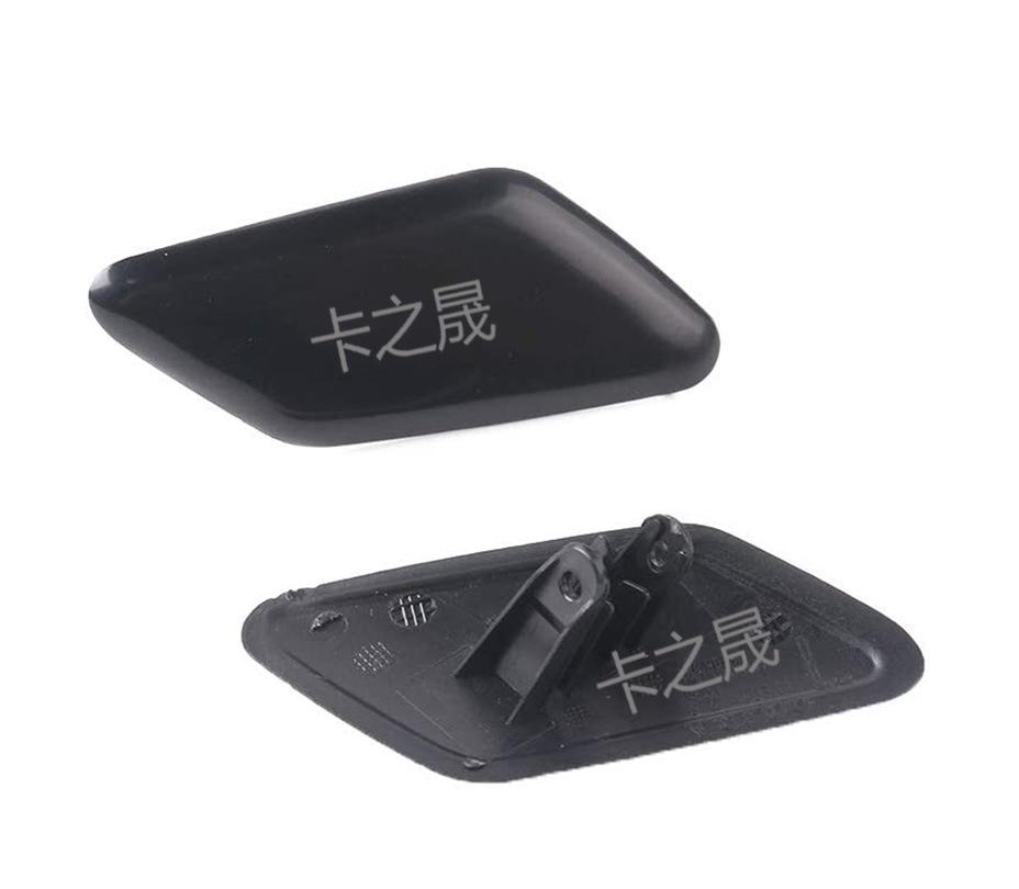 Volvo C30 Tampa do Lava-faróis do Para-choque Dianteiro (39863927/39863944)