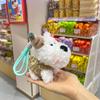 Cute Cute West Highland Puppy Pendant Plush Toy Doll Cartoon Schoolbag Hanging Ornament Keychain Doll